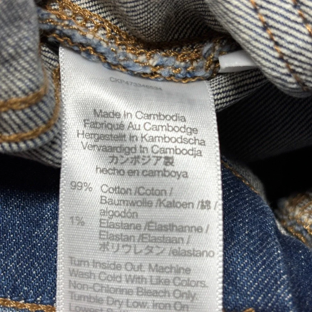 Madewell Jeans Womens 30P The Perfect Vintage Wide-Leg High Rise Patch Pocket